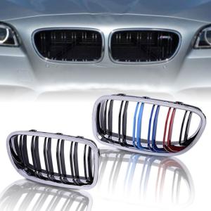 Parrillas en Venta para BMW Serie 5