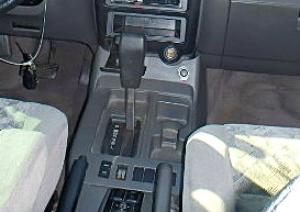 Palancas de Velocidades en Venta para Isuzu Trooper 