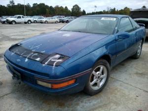 Venta de Barras de torsion para Ford Probe