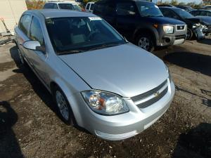 Barras de Torsion en Venta para Chevrolet Cobalt 