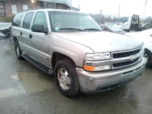Venta de Planchuelas para Chevrolet Suburban