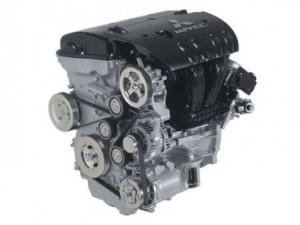 Motor completo para Mitsubishi Outlander