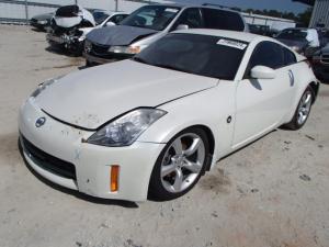 Venta de parrillas para Nissan 240sx, 350z y 370z.