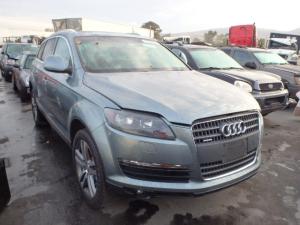 En Venta Diferenciales para AUDI Q7.