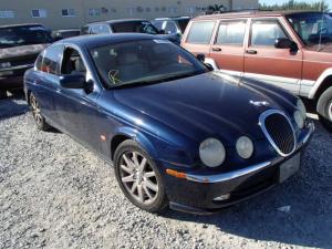 Saplicaderas Originales para Jaguar S-Type en Venta.