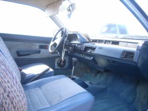 Venta de repuestos y accesorios para honda civic 1984.