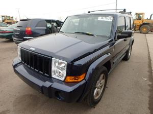 Suspensiones Originales para Jeep Commander en Venta.