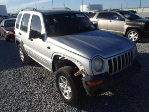 Planchuelas/Horquillas para Jeep Liberty en Venta.