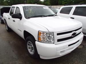 Venta de Focos/Faros para Chevrolet Silverado.