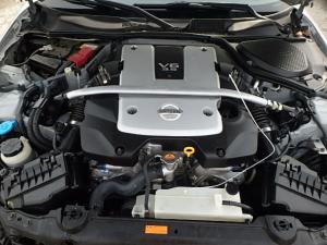 Motores usados para Nissan 350z