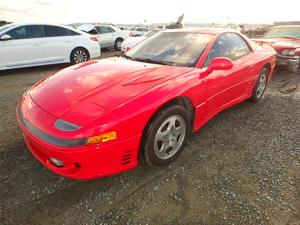 Venta de Transmisiones usadas para Mitsubishi 3000GT