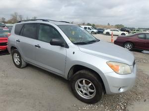 Puertas usadas y seminuevas para Toyota Rav4 en Venta