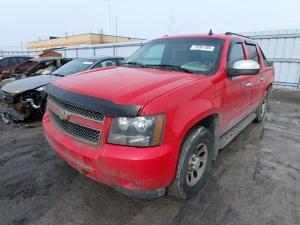 Venta de Salpicaderas usadas y seminuevas para Chevrolet Avalanche