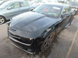 Salpicaderas usadas y Seminuevas en Venta para Chevrolet Camaro