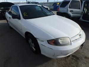 Venta de Cofres para Chevrolet Cavalier