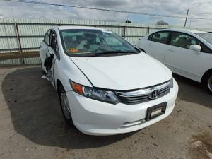 Parrillas en Venta para Honda Civic