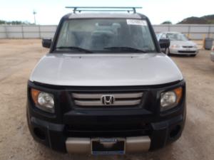 Venta de Parrillas usadas y Seminuevas para Honda Element