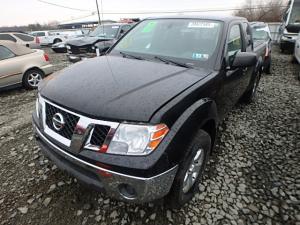Venta de Cofres usados y seminuevos para Nissan Pick Up