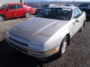 Venta de Cofres Originales para Ford Probe