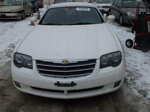 Venta de Parrillas para Chrysler Crossfire 
