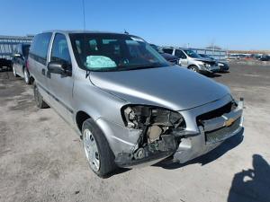 Venta de Amortiguadores para Chevrolet Uplander