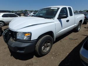Venta de Planchuelas usadas y Seminuevas para Dodge Dakota 