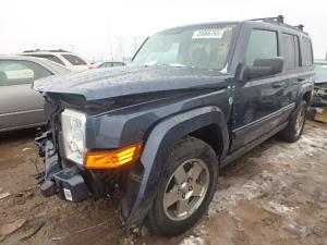 Venta de Marcos de Radiadores Seminuevos para Jeep Commander