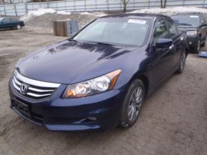 Marcos de Radiadores en Venta para Honda Accord 