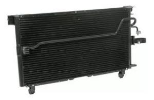 Condensadores para Isuzu Trooper