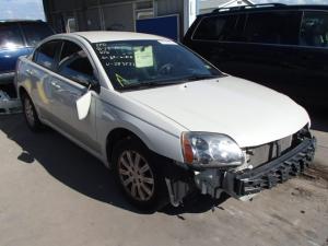 Venta de Radiadores para Mitsubishi Galant.