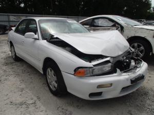 Venta de Suspensiones para Mitsubishi Galant de todos los Anos.