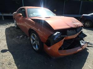 Planchuelas usadas en Venta para Dodge Challenger