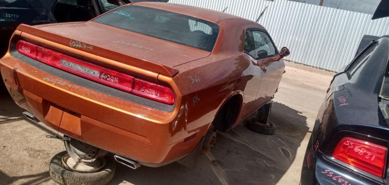 Venta de Vidrios para Jaguar X-Type. yonkes en mexico
