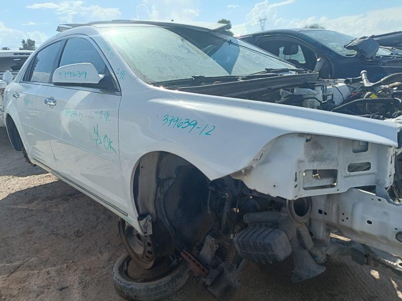 Venta de Motores para Chevrolet Aveo yonkes en mexico