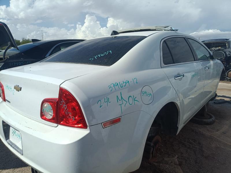 Venta de Motores para Chevrolet El Camino yonkes en mexico