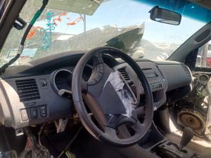 Planchuelas en Venta para Ford Fusion