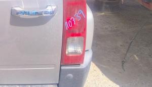 Venta de motores para Saturn de todos los modelos.