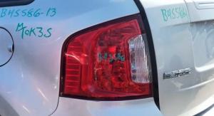 Venta de Cofres para Dodge RAM