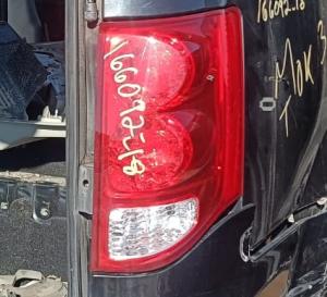 Venta de Marcadores para Chevrolet Cobalt.