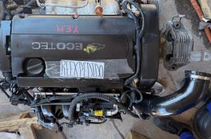 Venta de Aros Dentados para Hummer H2 y H3.