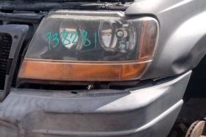 Venta de Motores para Mazda MPV.