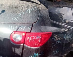 Venta de Bolsas de Aire para Dodge Intrepid.