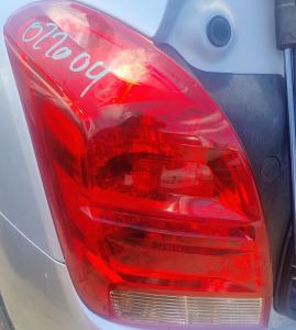 Venta de Parrillas originales Mazda 3