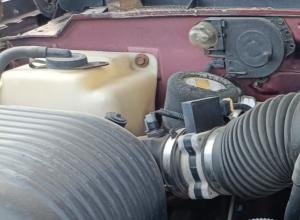 Parrillas para Chevrolet Aveo en Venta