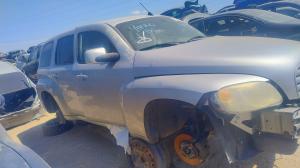 Venta de Parrillas para Nissan Sentra