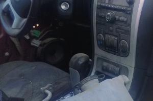 Venta de Cofres Usados y Seminuevos para Nissan Armada