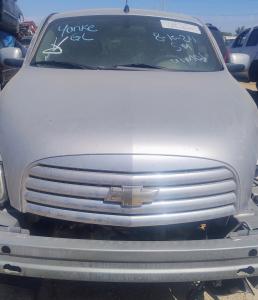 Venta de Sensores Originales Ford Freestyle