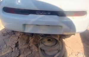 Venta de Cofres Originales para Ford Probe