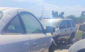 Venta de Parabrisas Originales para Ford Probe