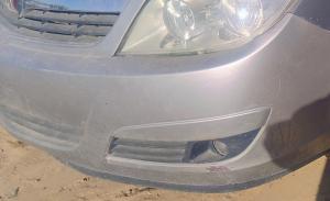 Venta de Diferenciales Originales para Acura Integra Ls